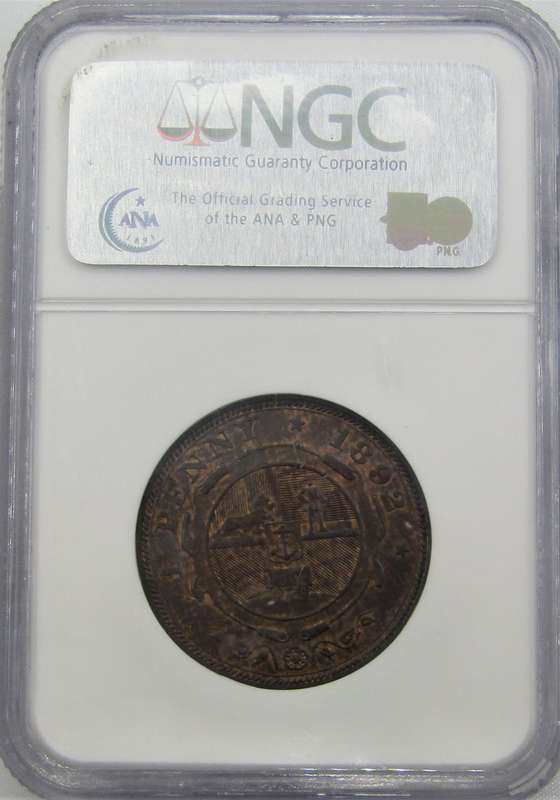 1892  ZAR Penny NGC Graded MS61BN