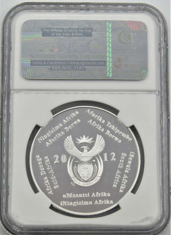 2012 Gautrain Silver R2 NGC Graded PF70 Ultra Cameo-FINEST KNOWN