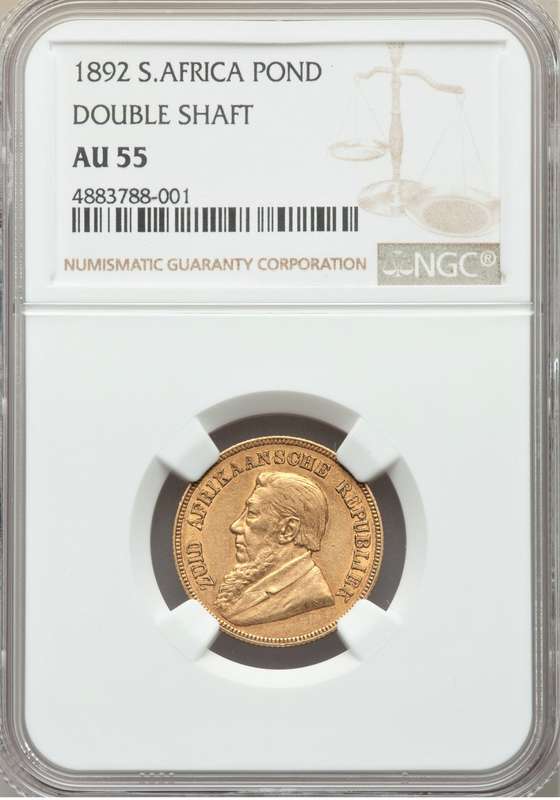 1892 ZAR  Double-Shaft Pond  NGC Graded AU55