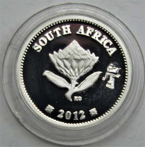 2012 Gauteng Proof Silver 2 1/2 Cents with CPT mintmark (Encapsulated as issued)