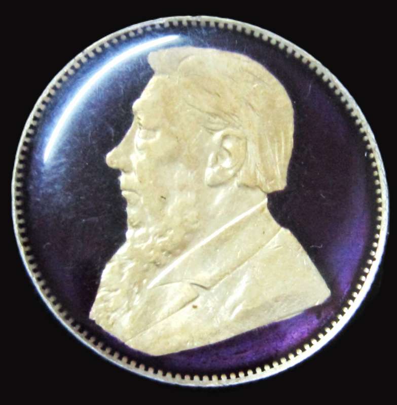 1896 ZAR Shilling beautifully enamelled