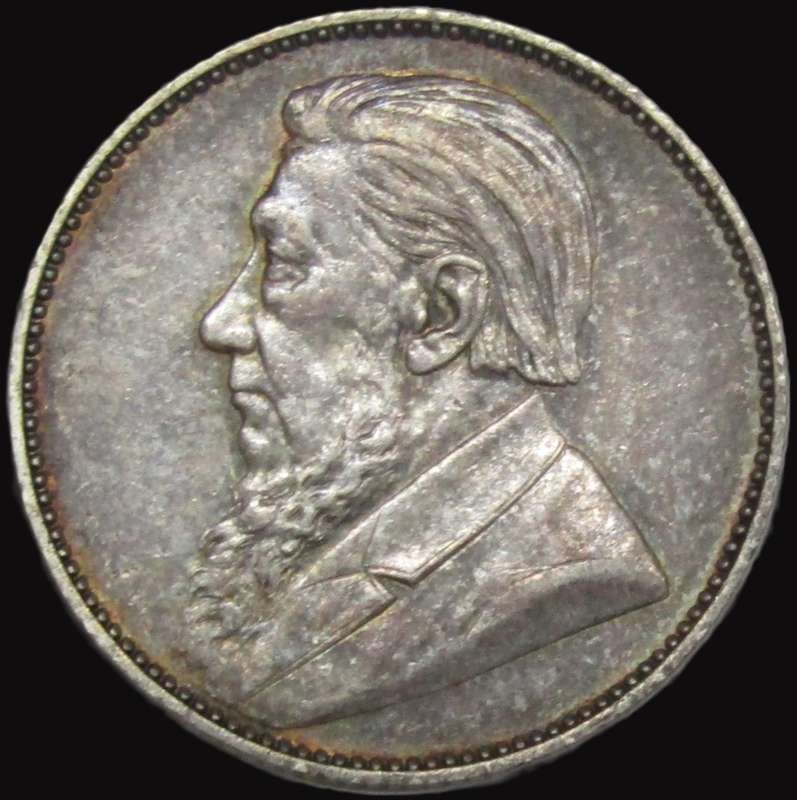 1897 ZAR Shilling