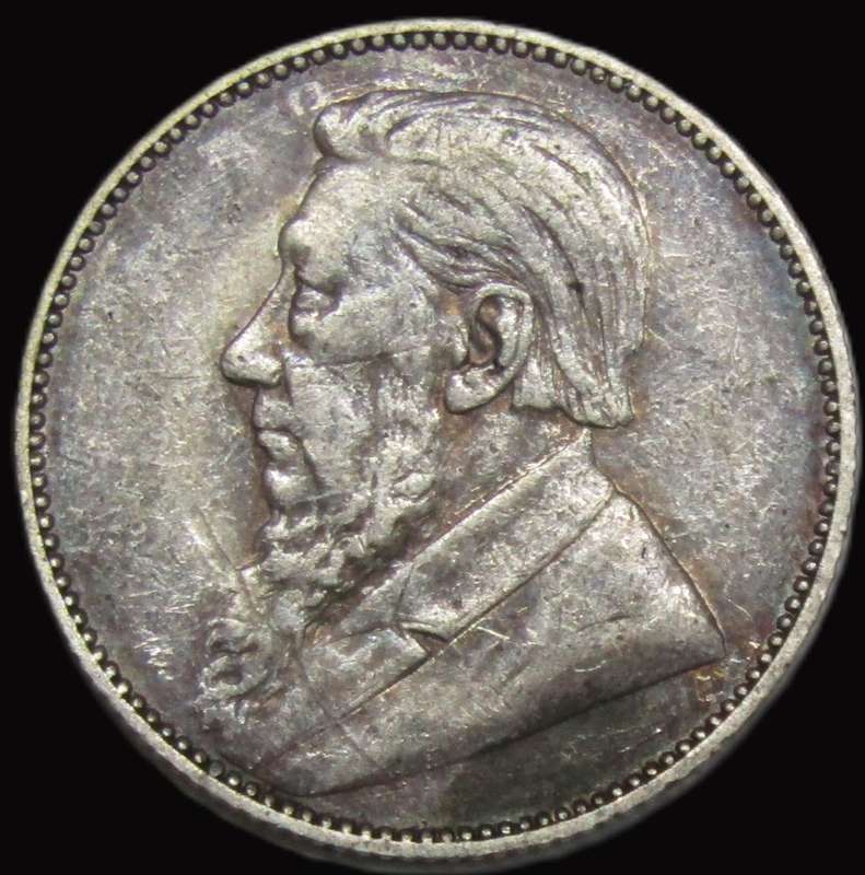 1896 ZAR Shilling