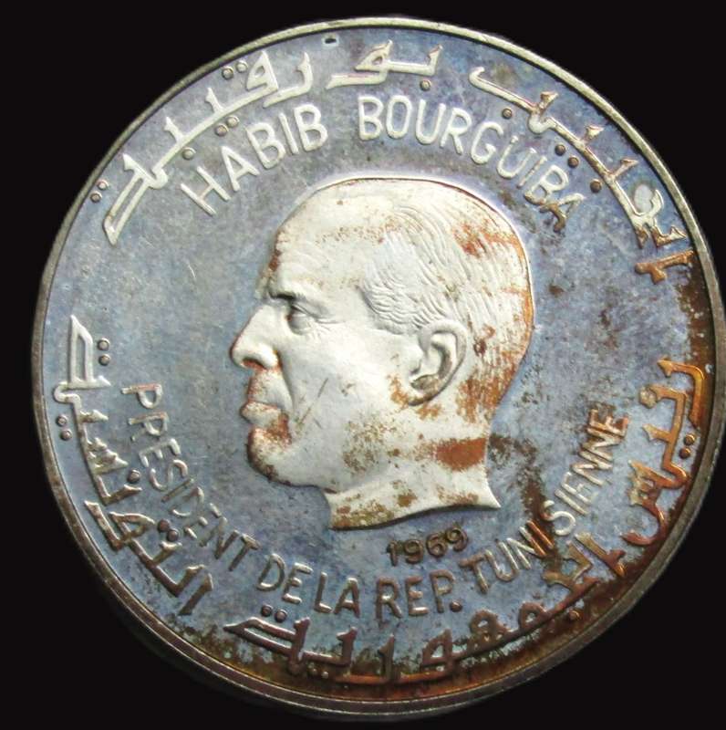 Tunisia Silver 925 Proof 1 Dinar 1969 `Phoenices`