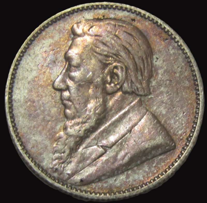 1896 ZAR Shilling