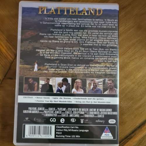Platteland