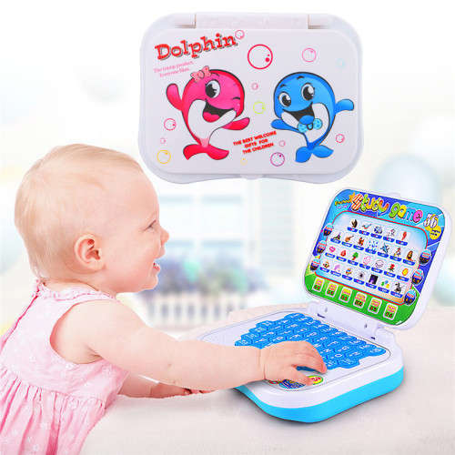 Learning Laptop