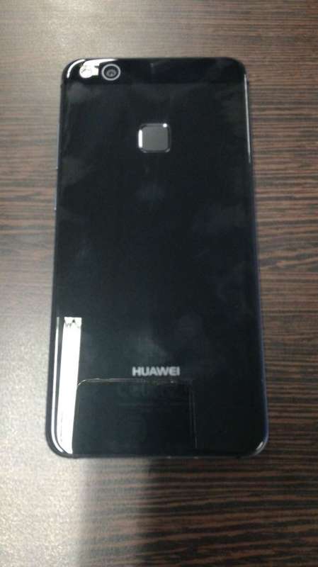 Huawei P10 Lite