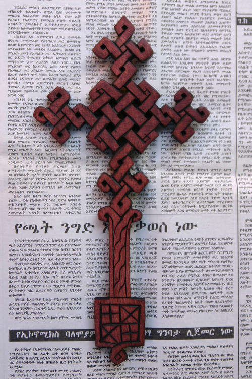 Ethiopian wooden cross