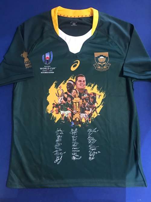 2019 WC Rugby Jersey Size XL