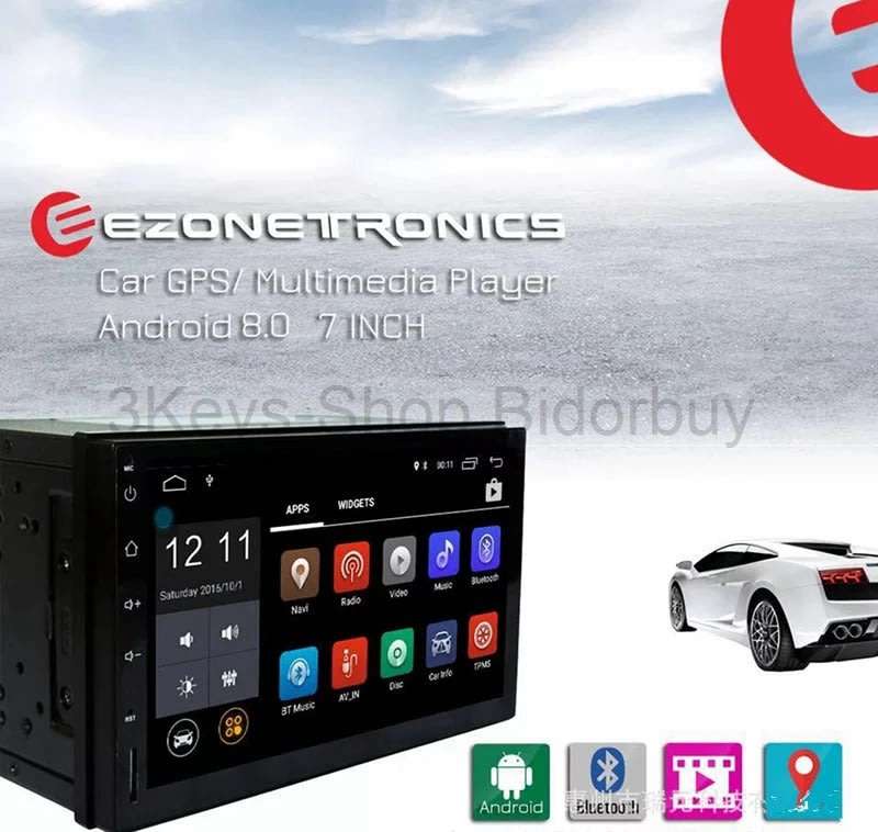 Android Car Radio Stereo 7 Inch Capacitive Touch Screen High Definition 1024x600 GPS Navigation Blue