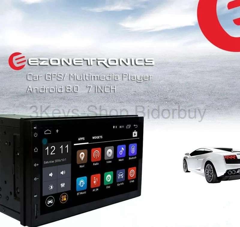 Android Car Radio Stereo 7 Inch Capacitive Touch Screen High Definition 1024x600 GPS Navigation Blue