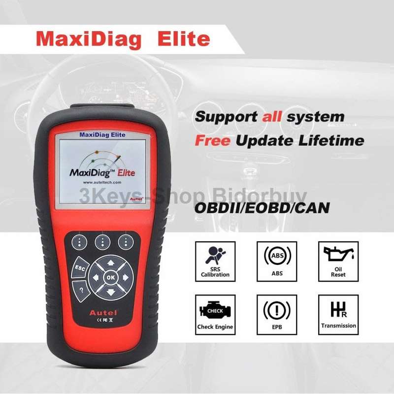 Autel Scanner MD802 Maxidiag Elite Full System Diagnoses for ABS, SRS, Engine, Transmission ,EPB, Oi