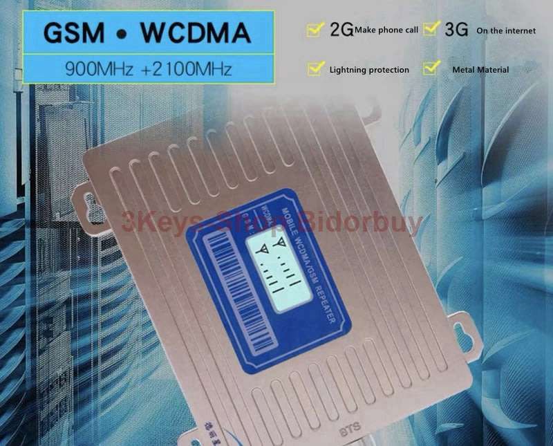 3G 4G LTE Cell Phone Signal GSM/WCDMA mobile phone signal amplifier set covers 500 square meters  