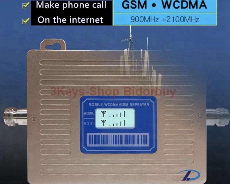 3G 4G LTE Cell Phone Signal GSM/WCDMA mobile phone signal amplifier set covers 500 square meters  
