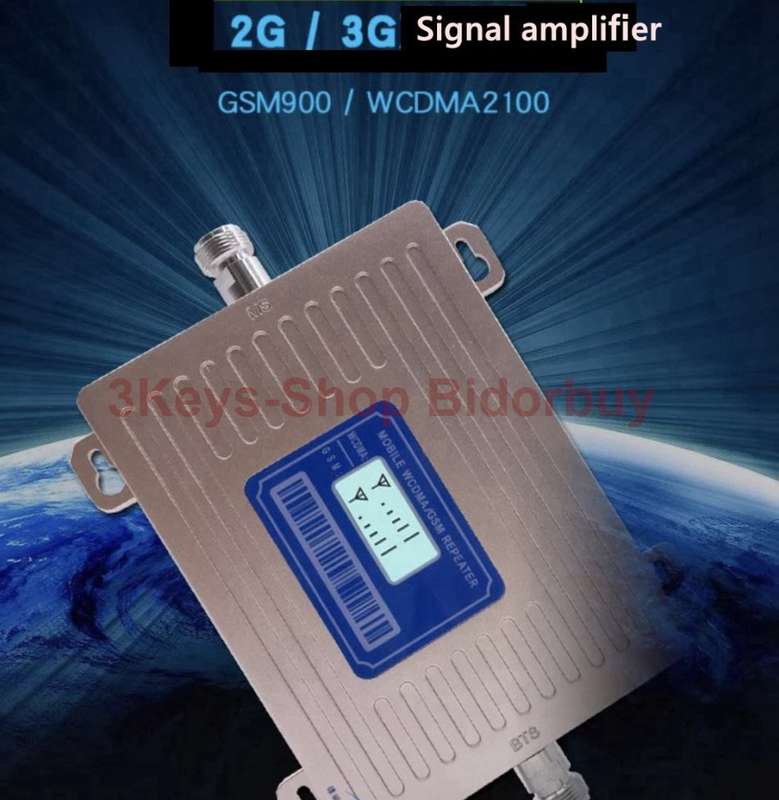 3G 4G LTE Cell Phone Signal GSM/WCDMA mobile phone signal amplifier set covers 500 square meters  