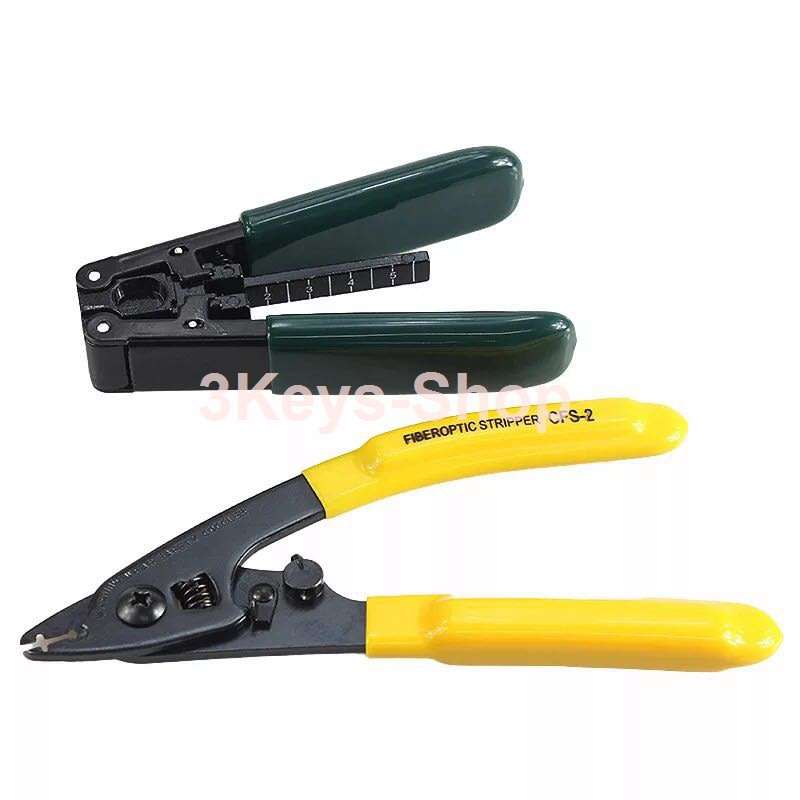 FTTH Fiber Optic Tool Kit FC-6S Fiber Optic FTTH Tool Kit FTTH Assembly Optical Fiber Termination To