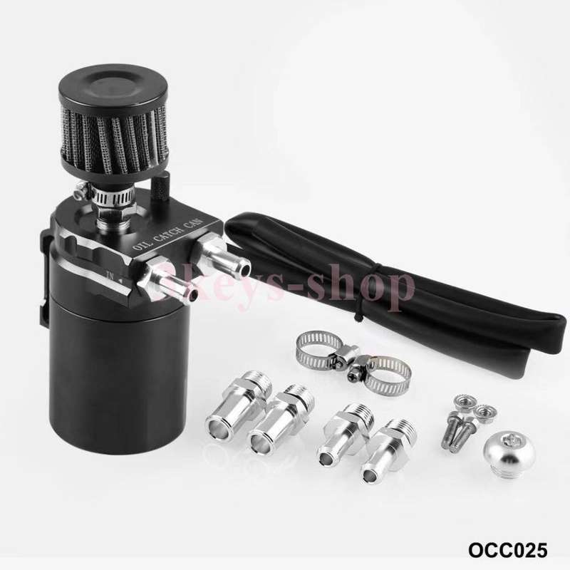 Universe Car Accessories 300ML Oil Can with Air Filter Ventilator Oil Pot Oil Pot.