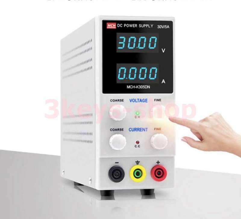 New Adjustable DC Power Supply 60V/5A Digital Display High Precision Current Meter