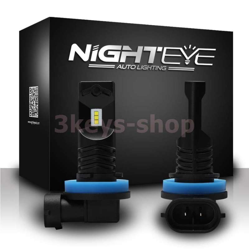 Extremely Bright LED Fog Lights Conversion Bulbs - H11 H8, H9 H16(JP) Led Bulbs - 80W High Power 1,
