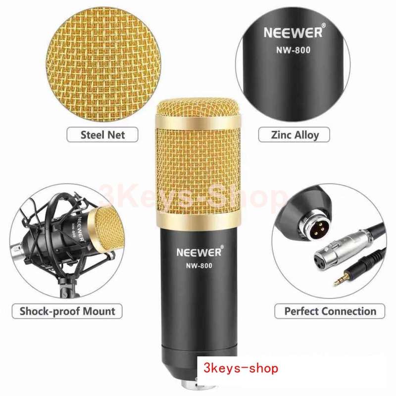 Neewer NW-800  Professional Studio Broadcasting & Recording Microphone Set