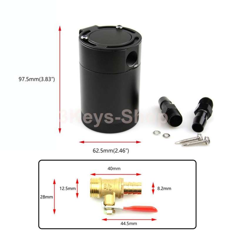 Universal Aluminum Baffled 2-Port Oil Catch Can/Tank/Air-Oil Separtor Black + Oil Drain Cock Valve