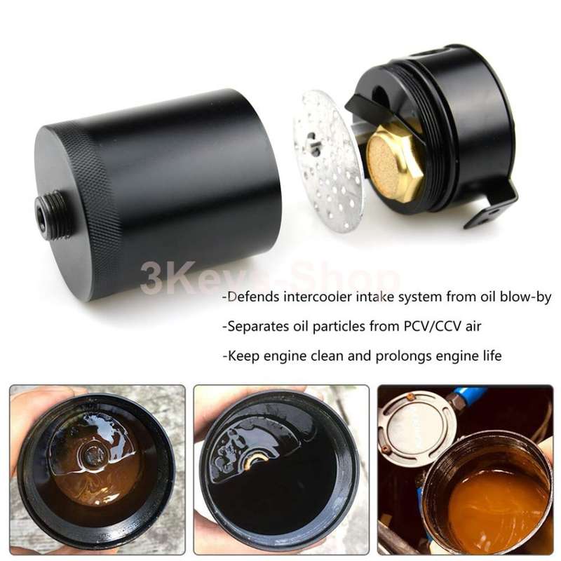 Universal Aluminum Baffled 2-Port Oil Catch Can/Tank/Air-Oil Separtor Black + Oil Drain Cock Valve