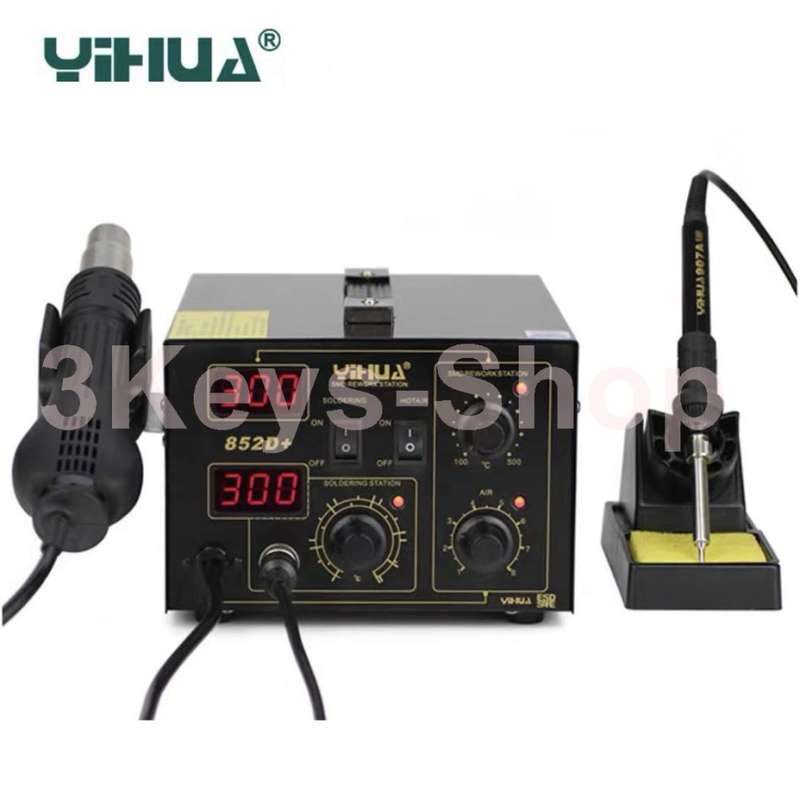 Genuine Yihua Model 852D+ "2 In 1" Digital Hot Air Rework Soldering Station Standard