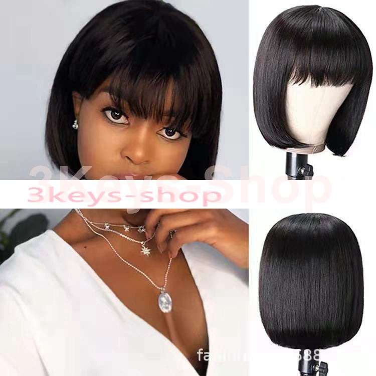 8 inch Short Bob Straight Human Hair Wigs With Bangs  130% Density None Lace Front Wigs Glueless