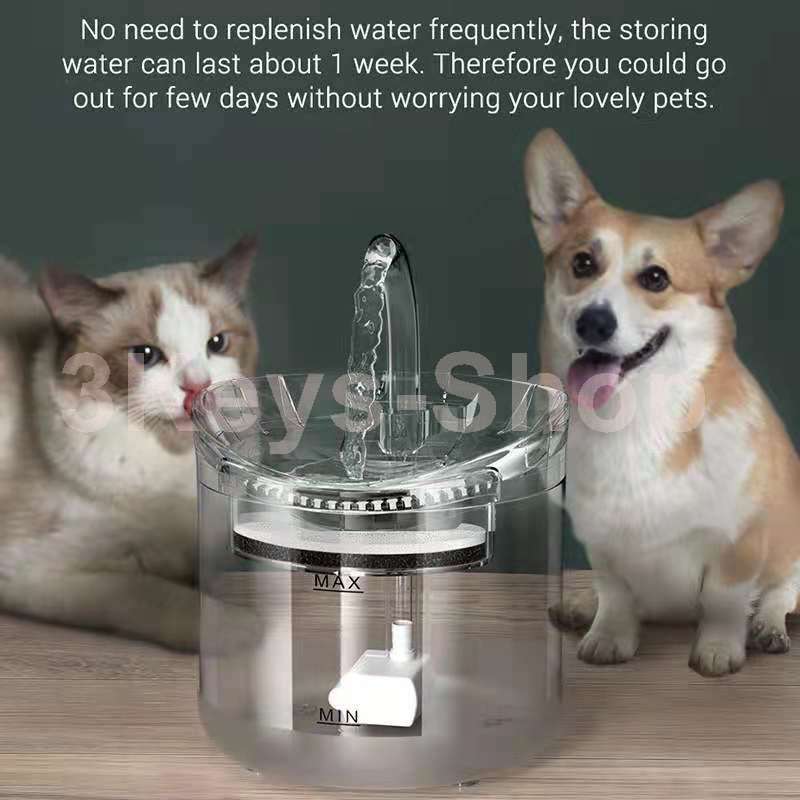 Intelligent Cat Water Fountain With Faucet Dog Water Dispenser Transparent Drinker Pet Drinking Filt