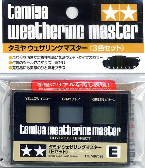 Tamiya Weathering Master E Set  #87098
