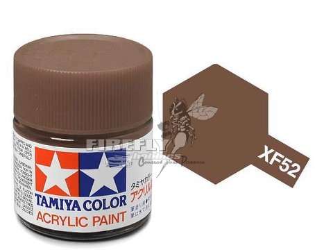 Tamiya XF-52 Flat Earth Acrylic 23ml. #81352