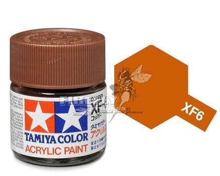 Tamiya XF-6 Copper Acrylic 23ml.