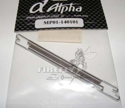 ALPHA PLUS 1/8 Manifold Spring