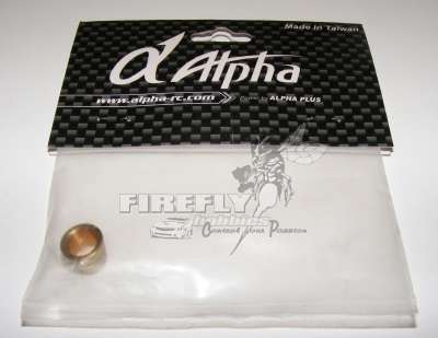 ALPHA PLUS Flywheel Collet