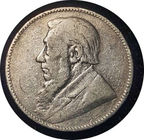 1892 ZAR Shilling