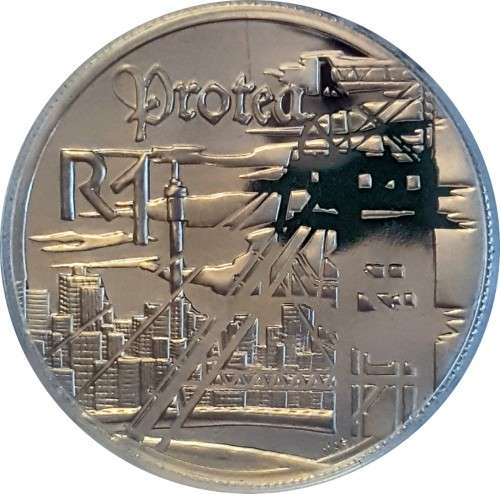 1999 Silver R1 Mining. In Blue SA Mint box. Proof mintage 2617