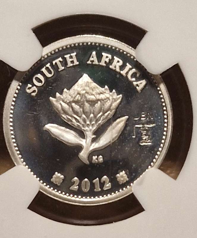 2012 Flypress 2.5 Cent NGC PF 68 UC, Gautrain, Durban Coin Show Mint Mark