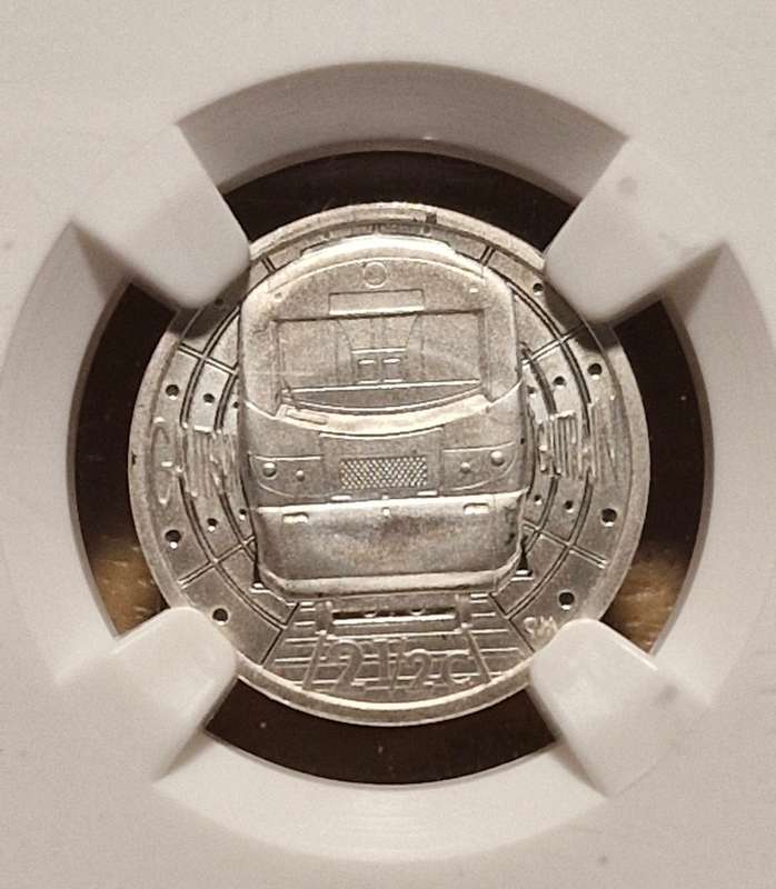 2012 Flypress 2.5 Cent NGC PF 68 UC, Gautrain, Cape Town Coin Show Mint Mark