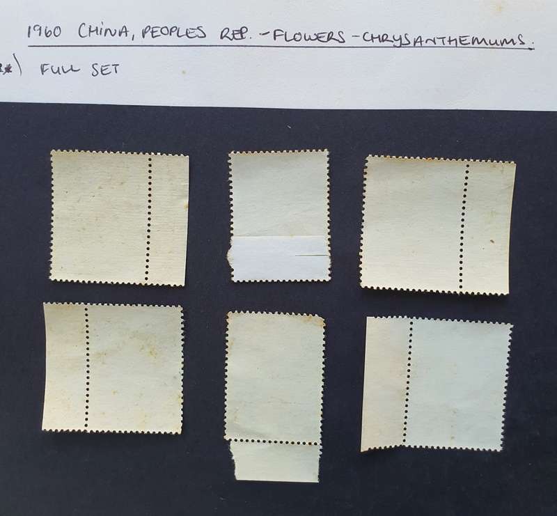 1960 China Peoples Rep. Flowers - Chrysanthemums Full set (Unused/ Mint)