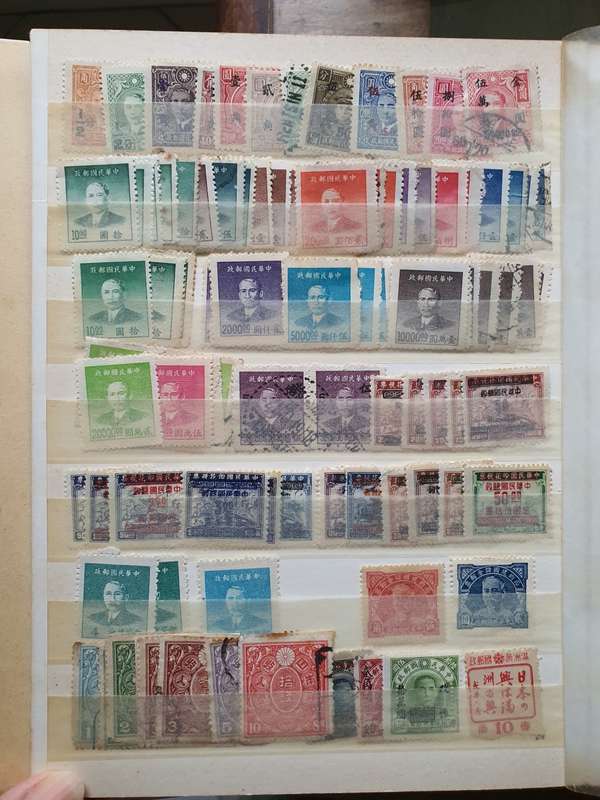 China Stamps in album