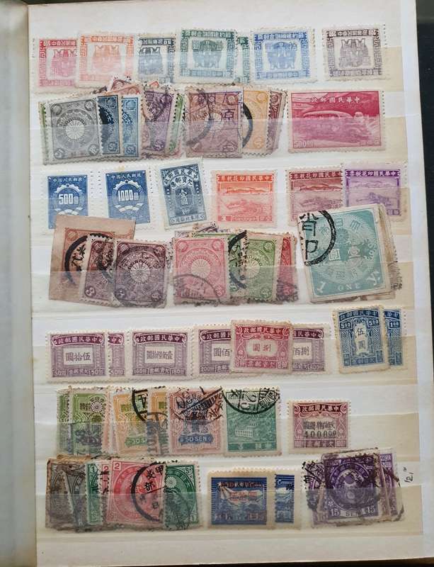 China Stamps in album