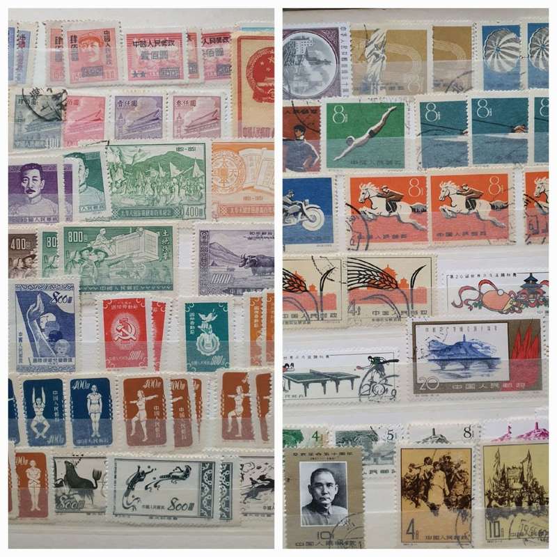 China Stamps in album