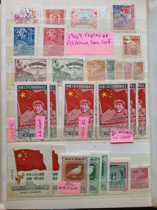 China Stamps in album