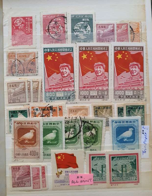 China Stamps in album