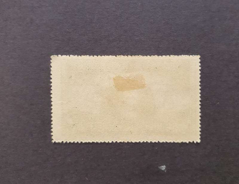 1950 N.E. CHINA Soviet Treaty of Friendship, Alliance ...Commemorative Stamps x 2