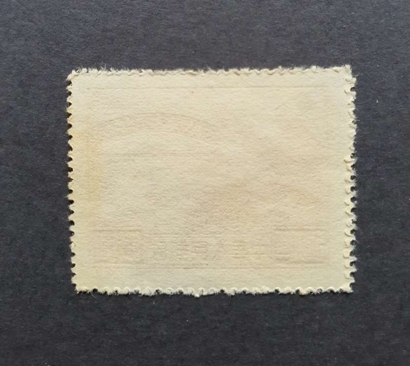 1950 N.E. CHINA Chinese People`s Political Cons. Conf. Mint Stamps