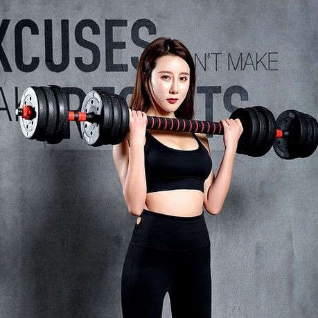 40KG Barbell & Dumbbells Weight Set