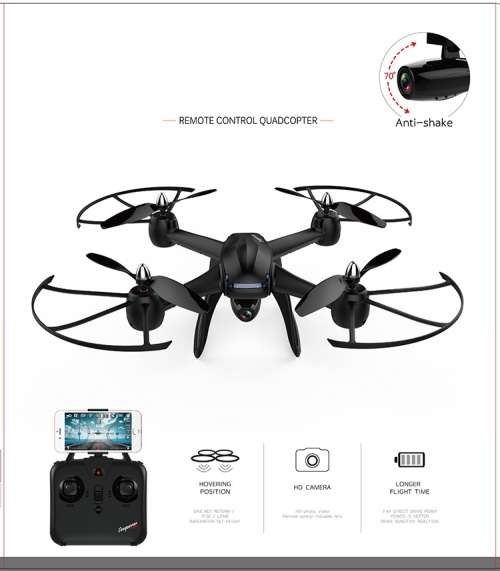 Smart Drone Quadcopter with 2MP HD Camera, WiFI FPV Real-time Transmission, Anti Shake