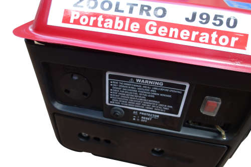 Portable Petrol Generator - 650W / 750W [Second Hand]